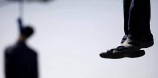 4 ਸਾਲ ਪਹਿਲਾਂ ਪਿੰਡ ਦੀ ਹੀ ਕੁੜੀ ਨਾਲ ਕਰਵਾਈ ਸੀ Love Marriage, ਹੁਣ ਪੱਖੇ ਨਾਲ ਲਟਕੀ ਮਿਲੀ ਲਾਸ਼