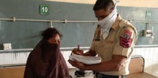 ਮੁੰਡੇ ਨੇ ਵਿਆਹ ਕਰਨ ਤੋਂ ਕੀਤਾ ਇਨਕਾਰ ਤਾਂ ਲੜਕੀ ਨੇ ਪੀਤੀ ਫਿਨਾਇਲ