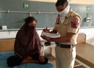 ਮੁੰਡੇ ਨੇ ਵਿਆਹ ਕਰਨ ਤੋਂ ਕੀਤਾ ਇਨਕਾਰ ਤਾਂ ਲੜਕੀ ਨੇ ਪੀਤੀ ਫਿਨਾਇਲ