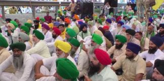 ਜਲੰਧਰ-ਫਗਵਾੜਾ ਹਾਈਵੇ ਜਾਮ, ਕਿਸਾਨਾਂ ਦਾ ਧਰਨਾ ਦੂਜੇ ਦਿਨ ਵੀ ਜਾਰੀ, 9 ਟ੍ਰੇਨਾਂ ਰੱਦ, 32 ਕਿਸਾਨ ਸੰਗਠਨ ਬੈਠੇ ਧਰਨੇ ‘ਤੇ, ਅੱਜ ਗੰਨਾ ਕਮਿਸ਼ਨਰ ਨਾਲ ਮੀਟਿੰਗ