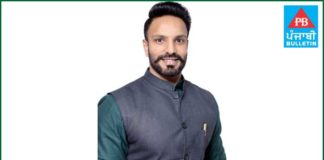 ਹਰਨੂਰ ਸਿੰਘ ਹਰਜੀ ਮਾਨ ਯੂਥ ਕਾਂਗਰਸ ਕਪੂਰਥਲਾ ਦੇ ਨਵੇਂ ਪ੍ਰਧਾਨ ਬਣੇ