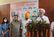 ਸਿਹਤ ਮੰਤਰੀ ਬਲਬੀਰ ਸਿੰਘ ਸਿੱਧੂ ਵੱਲੋਂ ਸਮਰਾਲਾ ਵਿਖੇ 30 ਬੈੱਡ ਵਾਲੇ ਜੱਚਾ-ਬੱਚਾ ਸਿਹਤ ਕੇਂਦਰ ਸਥਾਪਤ ਕਰਨ ਦਾ ਐਲਾਨ
