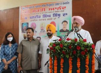 ਸਿਹਤ ਮੰਤਰੀ ਬਲਬੀਰ ਸਿੰਘ ਸਿੱਧੂ ਵੱਲੋਂ ਸਮਰਾਲਾ ਵਿਖੇ 30 ਬੈੱਡ ਵਾਲੇ ਜੱਚਾ-ਬੱਚਾ ਸਿਹਤ ਕੇਂਦਰ ਸਥਾਪਤ ਕਰਨ ਦਾ ਐਲਾਨ