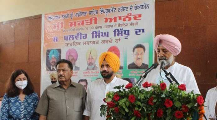 ਸਿਹਤ ਮੰਤਰੀ ਬਲਬੀਰ ਸਿੰਘ ਸਿੱਧੂ ਵੱਲੋਂ ਸਮਰਾਲਾ ਵਿਖੇ 30 ਬੈੱਡ ਵਾਲੇ ਜੱਚਾ-ਬੱਚਾ ਸਿਹਤ ਕੇਂਦਰ ਸਥਾਪਤ ਕਰਨ ਦਾ ਐਲਾਨ