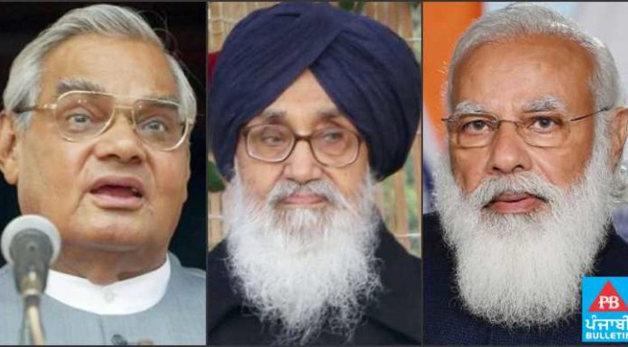 ਵਾਜਪਈ ਕਰਕੇ ਕੀਤਾ ਸੀ ਗਠਜੋੜ, ਮੋਦੀ ਕਾਰਨ ਤੋੜਿਆ : ਬਾਦਲ