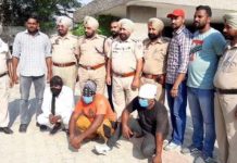 ਨੌਜਵਾਨ ਨੂੰ ਕੁੱਟਣ ਤੇ ਬੰਬੀਹਾ ਗਰੁੱਪ ਦਾ ਮੈਂਬਰ ਦੱਸਣ ਦੇ ਮਾਮਲੇ ‘ਚ ਨਸ਼ੀਲੇ ਪਦਾਰਥਾਂ ਸਣੇ 4 ਗ੍ਰਿਫ਼ਤਾਰ