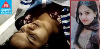 ਬਰਨਾਲਾ ‘ਚ ਵਿਆਹੁਤਾ ਦੀ ਭੇਤਭਰੀ ਹਾਲਤ ਵਿੱਚ ਮੌਤ, 6 ਸਾਲ ਪਹਿਲਾਂ ਹੋਇਆ ਸੀ ਵਿਆਹ, ਪਰਿਵਾਰ ਨੇ ਲਾਇਆ ਹੱਤਿਆ ਦਾ ਆਰੋਪ