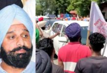 Breaking : ਸ਼੍ਰੀ ਹਰਗੋਬਿੰਦਪੁਰ ‘ਚ ਅਕਾਲੀ ਲੀਡਰ ਬਿਕਰਮ ਮਜੀਠੀਆ ਨੂੰ ਕਿਸਾਨਾਂ ਨੇ ਵਿਖਾਈਆਂ ਕਾਲੀਆਂ ਝੰਡੀਆਂ, ਨਾਅਰੇਬਾਜੀ