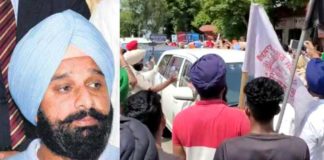 Breaking : ਸ਼੍ਰੀ ਹਰਗੋਬਿੰਦਪੁਰ ‘ਚ ਅਕਾਲੀ ਲੀਡਰ ਬਿਕਰਮ ਮਜੀਠੀਆ ਨੂੰ ਕਿਸਾਨਾਂ ਨੇ ਵਿਖਾਈਆਂ ਕਾਲੀਆਂ ਝੰਡੀਆਂ, ਨਾਅਰੇਬਾਜੀ