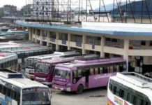 ਬੱਸ ‘ਚ ਸਫਰ ਕਰਨ ਬਾਰੇ ਸੋਚ ਰਹੇ ਹੋ ਤਾਂ ਪੜ੍ਹੇੋ ਇਹ ਖ਼ਬਰ, ਅੱਜ 4 ਘੰਟੇ ਲਈ ਬੱਸ ਅੱਡਾ ਬੰਦ, ਪ੍ਰਾਈਵੇਟ ਬੱਸਾਂ ਦੀ ਐਂਟਰੀ ਵੀ ਬੈਨ