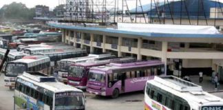 ਬੱਸ ‘ਚ ਸਫਰ ਕਰਨ ਬਾਰੇ ਸੋਚ ਰਹੇ ਹੋ ਤਾਂ ਪੜ੍ਹੇੋ ਇਹ ਖ਼ਬਰ, ਅੱਜ 4 ਘੰਟੇ ਲਈ ਬੱਸ ਅੱਡਾ ਬੰਦ, ਪ੍ਰਾਈਵੇਟ ਬੱਸਾਂ ਦੀ ਐਂਟਰੀ ਵੀ ਬੈਨ