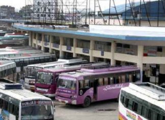 ਬੱਸ ‘ਚ ਸਫਰ ਕਰਨ ਬਾਰੇ ਸੋਚ ਰਹੇ ਹੋ ਤਾਂ ਪੜ੍ਹੇੋ ਇਹ ਖ਼ਬਰ, ਅੱਜ 4 ਘੰਟੇ ਲਈ ਬੱਸ ਅੱਡਾ ਬੰਦ, ਪ੍ਰਾਈਵੇਟ ਬੱਸਾਂ ਦੀ ਐਂਟਰੀ ਵੀ ਬੈਨ