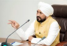 ਮੁੱਖ ਮੰਤਰੀ ਚਰਨਜੀਤ ਚੰਨੀ ਨੇ ਮੰਤਰੀ ਮੰਡਲ ਦੇ ਵਿਭਾਗਾਂ ਦੀ ਕੀਤੀ ਵੰਡ, ਪੜ੍ਹੋ ਪੂਰੀ ਲਿਸਟ