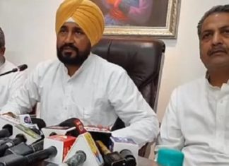 ਕੈਬਨਿਟ ਮੀਟਿੰਗ ਤੋਂ ਬਾਅਦ ਮੁੱਖ ਮੰਤਰੀ ਚੰਨੀ ਨੇ ਕੀਤੀ ਪ੍ਰੈੱਸ ਕਾਨਫਰੰਸ, ਕਿਹਾ- ਬਿਜਲੀ ਦੇ 2 ਕਿਲੋਵਾਟ ਤੱਕ ਦੇ ਖਪਤਕਾਰਾਂ ਦਾ ਪਿਛਲਾ ਸਾਰਾ ਬਕਾਇਆ ਮਾਫ