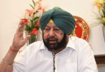 ਅਮਿਤ ਸ਼ਾਹ ਨਾਲ ਮੁਲਾਕਾਤ ਤੋਂ ਬਾਅਦ ਕੈਪਟਨ ਦਾ ਵੱਡਾ ਬਿਆਨ, “ਹੁਣ ਨਹੀਂ ਰਹਾਂਗਾ ਕਾਂਗਰਸ ’ਚ, ਹੋਰ ਬੇਇੱਜ਼ਤੀ ਬਰਦਾਸ਼ਤ ਨਹੀਂ”