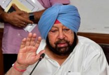 ਕਾਂਗਰਸ ਦਾ ਝਟਕਾ : ਕੈਬਨਿਟ ਬ੍ਰਾਂਚ ਵੱਲੋਂ ਕੈਪਟਨ ਦੀ ਰੋਕੀ ਤਨਖਾਹ, ਹੁਣ ਵਿਧਾਇਕ ਵਜੋਂ ਹੀ ਮਿਲੇਗੀ