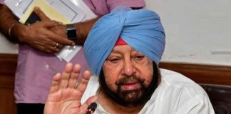 ਕਾਂਗਰਸ ਦਾ ਝਟਕਾ : ਕੈਬਨਿਟ ਬ੍ਰਾਂਚ ਵੱਲੋਂ ਕੈਪਟਨ ਦੀ ਰੋਕੀ ਤਨਖਾਹ, ਹੁਣ ਵਿਧਾਇਕ ਵਜੋਂ ਹੀ ਮਿਲੇਗੀ