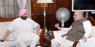 ਕੀ BJP ‘ਚ ਸ਼ਾਮਿਲ ਹੋਣਗੇ ਕੈਪਟਨ ਅਮਰਿੰਦਰ ਸਿੰਘ? ਅੱਜ ਦਿੱਲੀ ‘ਚ ਅਮਿਤ ਸ਼ਾਹ ਤੇ ਜੇਪੀ ਨੱਡਾ ਨਾਲ ਕਰਨਗੇ ਮੁਲਾਕਾਤ