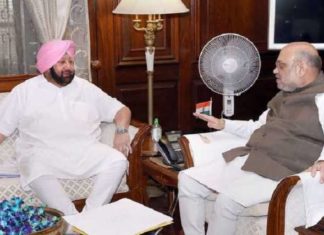 ਕੀ BJP ‘ਚ ਸ਼ਾਮਿਲ ਹੋਣਗੇ ਕੈਪਟਨ ਅਮਰਿੰਦਰ ਸਿੰਘ? ਅੱਜ ਦਿੱਲੀ ‘ਚ ਅਮਿਤ ਸ਼ਾਹ ਤੇ ਜੇਪੀ ਨੱਡਾ ਨਾਲ ਕਰਨਗੇ ਮੁਲਾਕਾਤ