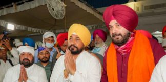 ਸੱਚਖੰਡ ਸ੍ਰੀ ਹਰਿਮੰਦਰ ਸਾਹਿਬ ਤੇ ਦੁਰਗਿਆਣਾ ਮੰਦਰ ‘ਚ ਨਤਮਸਤਕ ਹੋਏ CM ਚਰਨਜੀਤ ਸਿੰਘ ਚੰਨੀ