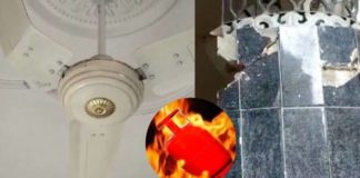 ਨਵਾਂਸ਼ਹਿਰ : ਗੈਸ ਸਿਲੰਡਰ ਲੀਕ ਹੋਣ ਨਾਲ ਹੋਇਆ ਧਮਾਕਾ, ਕੰਬਿਆ ਪੂਰਾ ਮੁਹੱਲਾ, ਲੋਕ ਸਹਿਮੇ