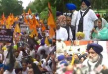 ਸ਼੍ਰੋਮਣੀ ਅਕਾਲੀ ਦਲ ਵੱਲੋਂ ਖੇਤੀ ਕਾਨੂੰਨਾਂ ਖਿਲਾਫ਼ ਦਿੱਲੀ ‘ਚ ਗੁਰਦੁਆਰਾ ਰਕਾਬ ਗੰਜ ਸਾਹਿਬ ਤੋਂ ਸੰਸਦ ਤੱਕ ਰੋਸ ਮਾਰਚ, ਧਾਰਾ 144 ਲਾਗੂ