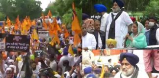 ਸ਼੍ਰੋਮਣੀ ਅਕਾਲੀ ਦਲ ਵੱਲੋਂ ਖੇਤੀ ਕਾਨੂੰਨਾਂ ਖਿਲਾਫ਼ ਦਿੱਲੀ ‘ਚ ਗੁਰਦੁਆਰਾ ਰਕਾਬ ਗੰਜ ਸਾਹਿਬ ਤੋਂ ਸੰਸਦ ਤੱਕ ਰੋਸ ਮਾਰਚ, ਧਾਰਾ 144 ਲਾਗੂ