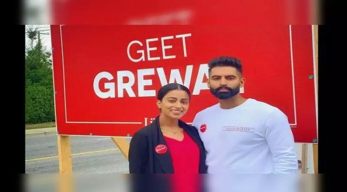 ਕੈਨੇਡਾ : ਲਿਬਰਲ ਪਾਰਟੀ ਦੀ ਉਮੀਦਵਾਰ ਤੇ ਗਾਇਕ ਪਰਮੀਸ਼ ਵਰਮਾ ਦੀ ਮੰਗੇਤਰ ਗੀਤ ਗਰੇਵਾਲ ਚੋਣ ਹਾਰੀ