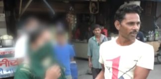 ਪੇਕੇ ਜਾਣ ਦੀ ਗੱਲ ਕਹਿ ਪਤਨੀ ਘਰੋਂ ਆਟੋ ‘ਚ ਬੈਠ ਗਈ ਹੋਟਲ, ਪਤੀ ਨੇ ਫੜਿਆ ਗੈਰ ਮਰਦ ਨਾਲ, ਖਿੱਚ ਕੇ ਲੈ ਗਿਆ ਪੁਲਿਸ ਚੌਕੀ