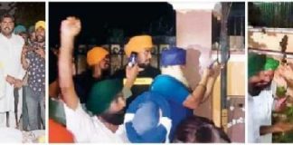 ਸੂਬਾ ਭਾਜਪਾ ਬੁਲਾਰੇ ਦੀ ਕੋਠੀ ਦੇ ਬਾਹਰ ਸ਼ਾਮ 6 ਵਜੇ ਧਰਨਾ, 8 ਵਜੇ ਬਿਜਲੀ ਕੱਟੀ ਤੇ ਦੇਰ ਰਾਤ ਕੰਧਾਂ ‘ਤੇ ਸੁੱਟਿਆ ਗੋਬਰ, ਵੇਖੋ Video