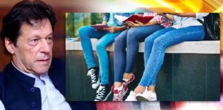 ਪਾਕਿਸਤਾਨ ‘ਚ ਔਰਤ ਅਧਿਆਪਕਾਂ ਦੇ ਜੀਨਸ ਤੇ ਟੀ-ਸ਼ਰਟ ਪਹਿਨਣ ‘ਤੇ ਲੱਗੀ ਪਾਬੰਦੀ