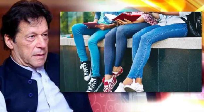 ਪਾਕਿਸਤਾਨ ‘ਚ ਔਰਤ ਅਧਿਆਪਕਾਂ ਦੇ ਜੀਨਸ ਤੇ ਟੀ-ਸ਼ਰਟ ਪਹਿਨਣ ‘ਤੇ ਲੱਗੀ ਪਾਬੰਦੀ