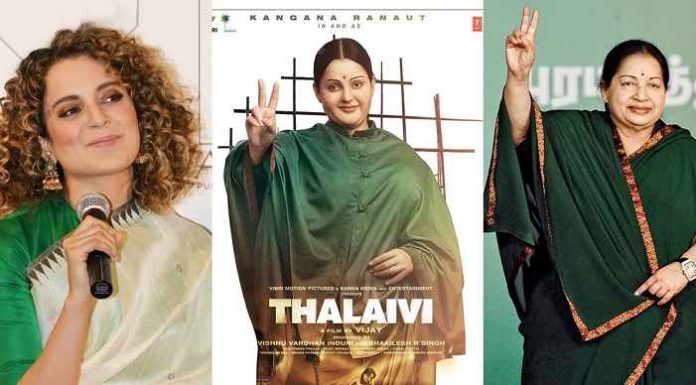 ਪੰਜਾਬ ‘ਚ ਕਿਸਾਨਾਂ ਵੱਲੋਂ ਕੰਗਨਾ ਰਣੌਤ ਦੀ ਫ਼ਿਲਮ ਦਾ ਵਿਰੋਧ, ਕਿਹਾ- ਨਹੀਂ ਚੱਲਣ ਦਿਆਂਗੇ ਫ਼ਿਲਮਾਂ