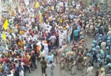 Farmers Protest : ਪ੍ਰਸ਼ਾਸਨ ਨਾਲ ਬੈਠਕ ਰਹੀ ਬੇਨਤੀਜਾ, ਹੁਣ ਮਿੰਨੀ ਸਕੱਤਰੇਤ ਨੂੰ ਘੇਰਨਗੇ ਕਿਸਾਨ