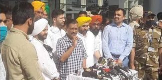 Punjab Election 2022 : ਕੇਜਰੀਵਾਲ ਨੇ ਕੀਤਾ ਐਲਾਨ, ਪੜ੍ਹੋ ਪੰਜਾਬ ‘ਚ ਕੌਣ ਹੋਵੇਗਾ AAP ਦਾ CM ਚਿਹਰਾ