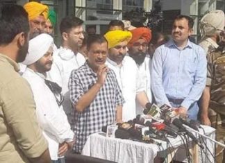 Punjab Election 2022 : ਕੇਜਰੀਵਾਲ ਨੇ ਕੀਤਾ ਐਲਾਨ, ਪੜ੍ਹੋ ਪੰਜਾਬ ‘ਚ ਕੌਣ ਹੋਵੇਗਾ AAP ਦਾ CM ਚਿਹਰਾ