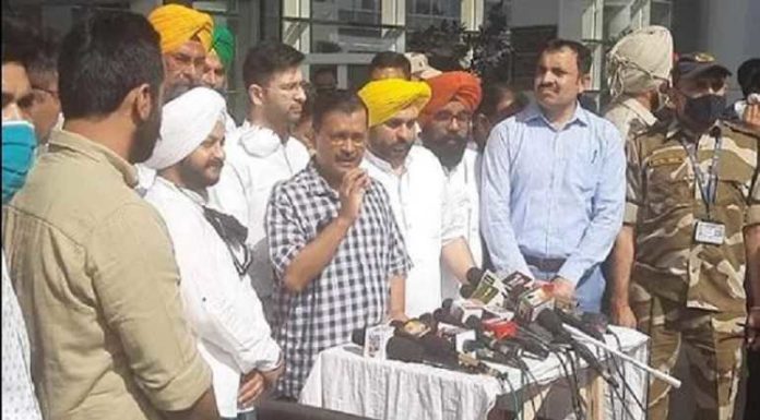 Punjab Election 2022 : ਕੇਜਰੀਵਾਲ ਨੇ ਕੀਤਾ ਐਲਾਨ, ਪੜ੍ਹੋ ਪੰਜਾਬ ‘ਚ ਕੌਣ ਹੋਵੇਗਾ AAP ਦਾ CM ਚਿਹਰਾ