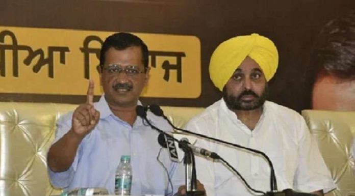 ਕੇਜਰੀਵਾਲ ‘AAP’ ਦੀ ਸਰਕਾਰ ਬਣਨ ‘ਤੇ ਪੰਜਾਬ ਦੇ ਲੋਕਾਂ ਨੂੰ ਦੇਣਗੇ ਮੁਫ਼ਤ ਇਲਾਜ, ਕਿਹਾ- ਮੁੱਖ ਮੰਤਰੀ ਦੇ ਉਮੀਦਵਾਰ ਦਾ ਵੀ ਜਲਦ ਕਰਾਂਗੇ ਐਲਾਨ