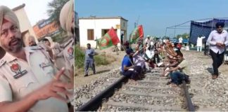 ਮੋਗਾ : ਕਿਸਾਨਾਂ ਨੂੰ ਥਾਣੇਦਾਰ ਨੇ ਦਿੱਤੀ ਧਮਕੀ, ਕਹਿੰਦਾ- ਧਰਨਾ ਲਾਇਆ ਤਾਂ ਪਰਚਾ ਕਰ ਦਿਆਂਗਾ, Video Viral