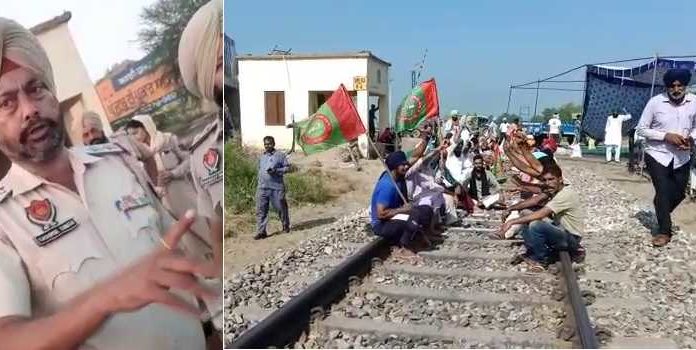 ਮੋਗਾ : ਕਿਸਾਨਾਂ ਨੂੰ ਥਾਣੇਦਾਰ ਨੇ ਦਿੱਤੀ ਧਮਕੀ, ਕਹਿੰਦਾ- ਧਰਨਾ ਲਾਇਆ ਤਾਂ ਪਰਚਾ ਕਰ ਦਿਆਂਗਾ, Video Viral