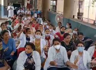 ਨਰਸਿੰਗ ਯੂਨੀਅਨ ਵੱਲੋਂ 3 ਰੋਜ਼ਾ ਹੜਤਾਲ, ਐਮਰਜੈਂਸੀ ਸੇਵਾਵਾਂ ਰਹਿਣਗੀਆਂ ਠੱਪ