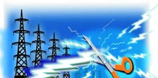 ਪੰਜਾਬ ਸਰਕਾਰ ਦੇ ਹੁਕਮਾਂ ਦੇ ਬਾਵਜੂਦ JE ਦੇ ਕਹਿਣ ‘ਤੇ ਕੱਟੇ 12 ਬਿਜਲੀ ਕੁਨੈਕਸ਼ਨ, ਗਰੀਬ ਲੋਕ ਹਨੇਰੇ ‘ਚ ਰਹਿਣ ਲਈ ਮਜਬੂਰ