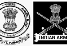 ਪੰਜਾਬ ਸਰਕਾਰ ਵੱਲੋਂ ਦੇਸ਼ ਲਈ ਫੌਜੀਆਂ ਦੇ ਮਹਾਨ ਯੋਗਦਾਨ ਨੂੰ ਮਾਨਤਾ ਦੇਣ ਲਈ ਮਹੀਨਾਵਾਰ ਭੱਤੇ ‘ਚ 80 ਫ਼ੀਸਦੀ ਵਾਧਾ