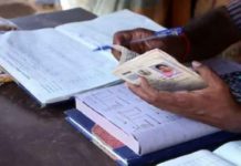 Ration Card Update : ਰਾਸ਼ਨ ਕਾਰਡ ‘ਚ ਨਵੇਂ ਪਰਿਵਾਰਕ ਮੈਂਬਰ ਦਾ ਨਾਂ ਜੋੜਨ ਦੀ ਜਾਣੋ ਪੂਰੀ ਪ੍ਰਕਿਰਿਆ