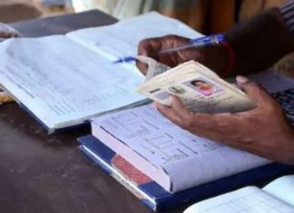 Ration Card Update : ਰਾਸ਼ਨ ਕਾਰਡ ‘ਚ ਨਵੇਂ ਪਰਿਵਾਰਕ ਮੈਂਬਰ ਦਾ ਨਾਂ ਜੋੜਨ ਦੀ ਜਾਣੋ ਪੂਰੀ ਪ੍ਰਕਿਰਿਆ