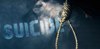 ਵਿਆਹ ਤੋਂ ਢਾਈ ਮਹੀਨੇ ਬਾਅਦ ਹੀ ਵਿਆਹੁਤਾ ਨੇ ਲਾਇਆ ਫਾਹਾ, ਪਤੀ ਸਣੇ ਸਹੁਰਾ ਪਰਿਵਾਰ ਦੇ 3 ਮੈਂਬਰਾਂ ਖਿਲਾਫ਼ ਮਾਮਲਾ ਦਰਜ