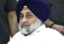 ਮਾਮਲਾ ਪਾਰਟੀ ਦੇ ਦੋਹਰੇ ਸੰਵਿਧਾਨ ਦਾ : ਅਦਾਲਤ ਨੇ ਸੁਖਬੀਰ ਬਾਦਲ ਨੂੰ ਆਤਮ-ਸਮਰਪਣ ਕਰਨ ਦੇ ਦਿੱਤੇ ਨਿਰਦੇਸ਼, ਪੇਸ਼ ਹੋਣ ‘ਤੇ ਹੀ ਮਿਲੇਗੀ ਜ਼ਮਾਨਤ