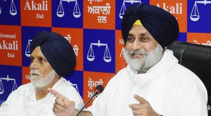 ਕੈਪਟਨ ਅਮਰਿੰਦਰ ਸਿੰਘ ਨੂੰ ਗੁਟਕਾ ਸਾਹਿਬ ਦੀ ਝੂਠੀ ਸਹੁੰ ਚੁੱਕਣ ਦੀ ਮਿਲੀ ਸਜ਼ਾ : ਸੁਖਬੀਰ ਬਾਦਲ