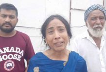 ਕਾਂਗਰਸੀ ਪੰਚਾਇਤ ਮੈਂਬਰ ਤੇ ਉਸ ਦੇ ਪਰਿਵਾਰ ‘ਤੇ ਲੱਗੇ ਨਵਵਿਆਹੀ ਨੂੰ ਕੁੱਟਣ ਦੇ ਆਰੋਪ, ਸਿਆਸੀ ਦਬਾਅ ਕਾਰਨ ਪੁਲਿਸ ਨਹੀਂ ਕਰ ਰਹੀ ਕਾਰਵਾਈ