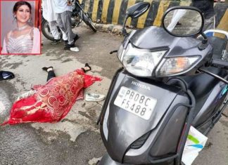 DAV ਫਲਾਈਓਵਰ ‘ਤੇ ਟਰੱਕ ਨੇ ਐਕਟਿਵਾ ਸਵਾਰ ਔਰਤ ਨੂੰ ਕੁਚਲਿਆ, ਮੌਕੇ ‘ਤੇ ਮੌਤ, ਇੰਗਲੈਂਡ ਤੋਂ ਆ ਕੇ ਮਾਡਲ ਟਾਊਨ ‘ਚ ਕਰ ਰਹੀ ਸੀ ਬਿਊਟੀਸ਼ੀਅਨ ਦਾ ਕੋਰਸ